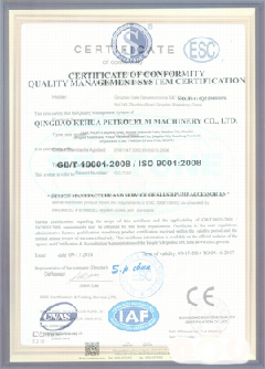 安庆景区点位图标示例